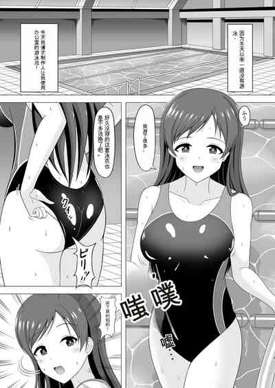 第3页图