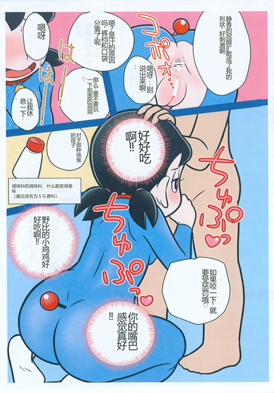 第11页图