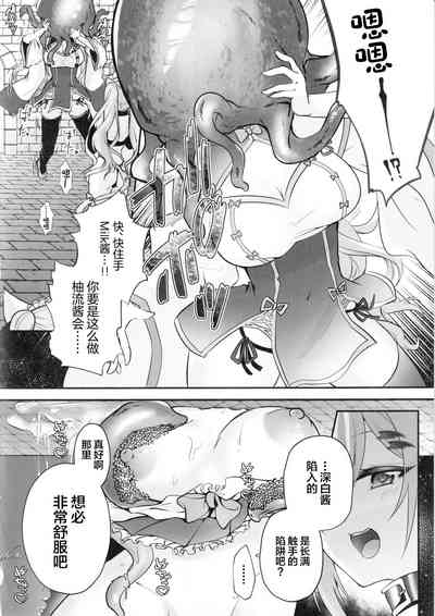 第15頁 封面 - HaSM.cc