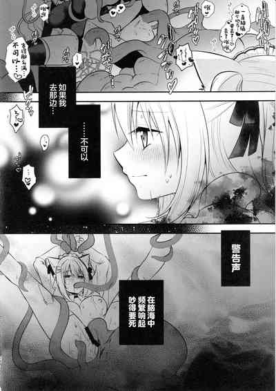 第23頁 封面 - HaSM.cc