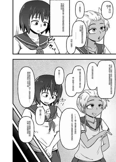 第11页图