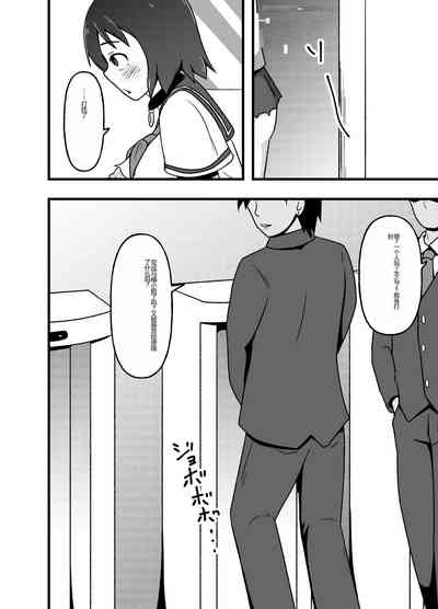 第31页图