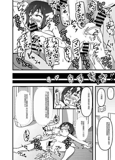 第39页图