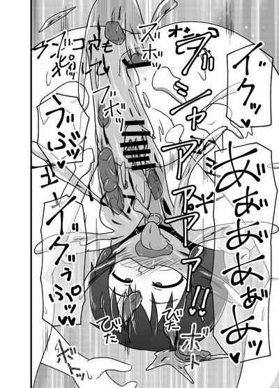 第51页图