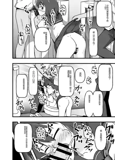 第7页图