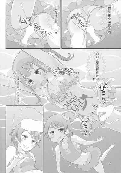 第11頁圖