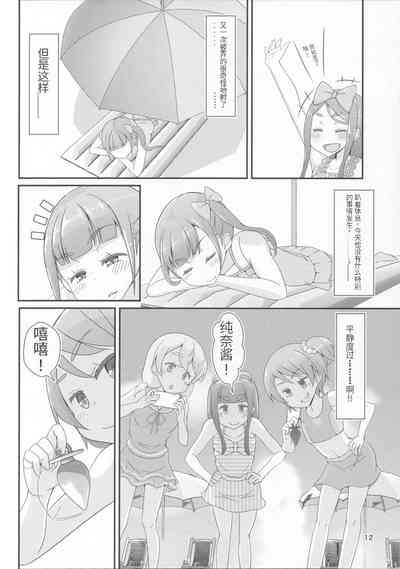 第15頁圖