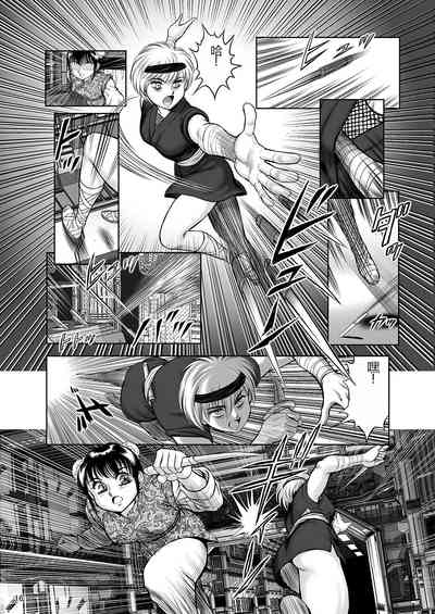 第15頁圖
