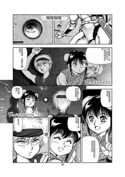 第27頁圖