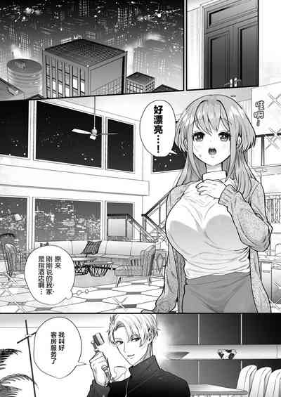 第11頁圖