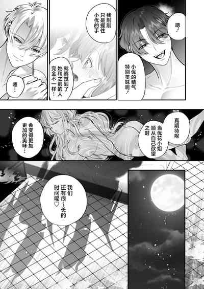 第27頁圖