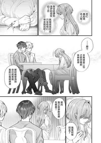 第31頁圖