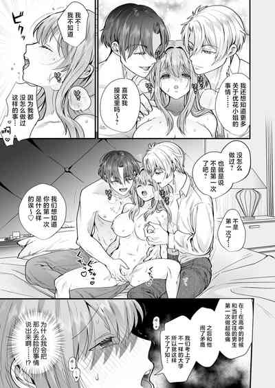 第35頁圖