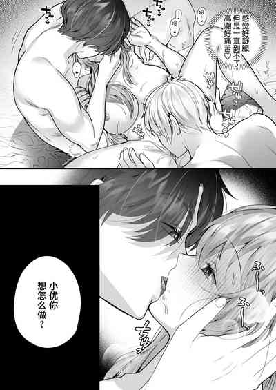 第47頁圖