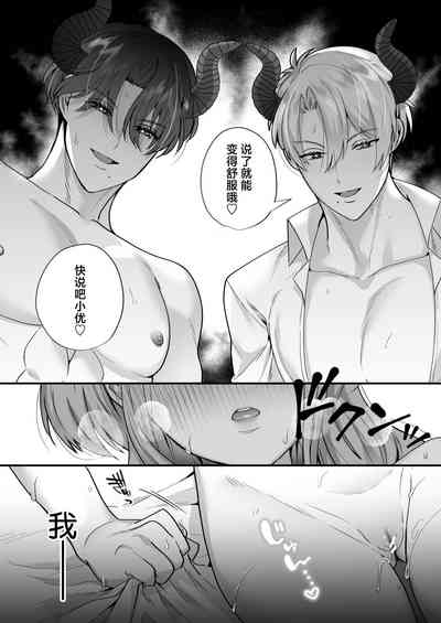 第51頁圖