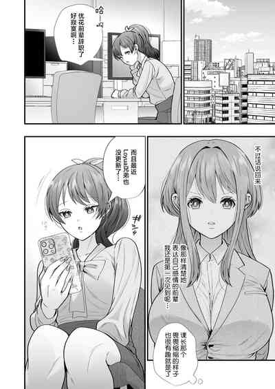 第71頁圖