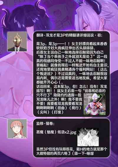 第75頁圖