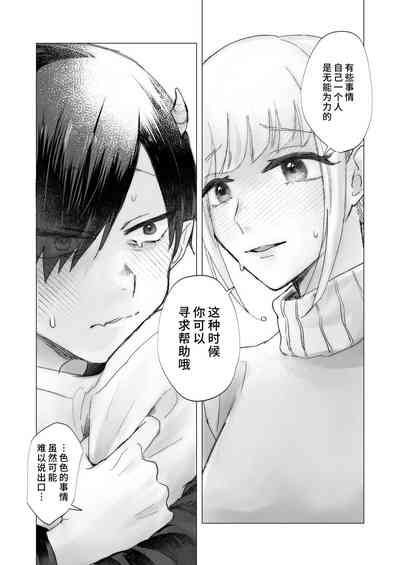 第15頁圖