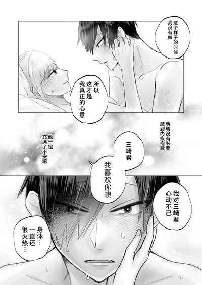 第43頁圖