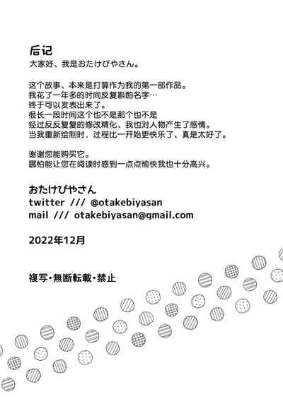 第51頁圖