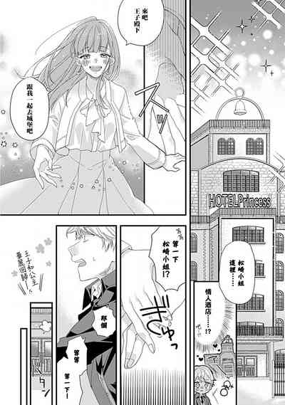 第11頁圖