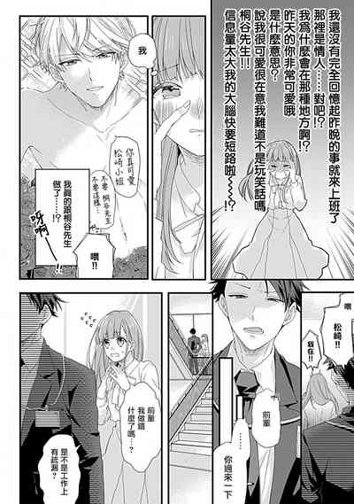 第15頁圖