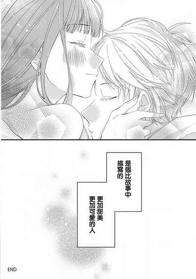 第31頁圖