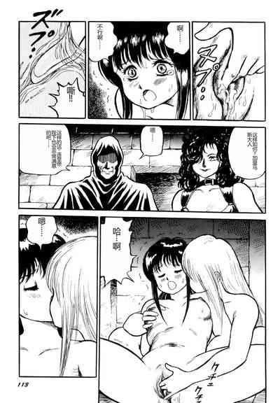 第115頁圖
