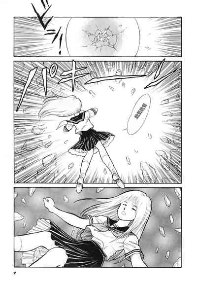 第11頁圖