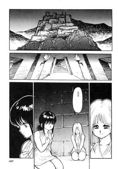 第139頁圖