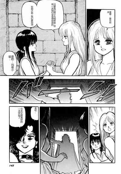 第147頁圖
