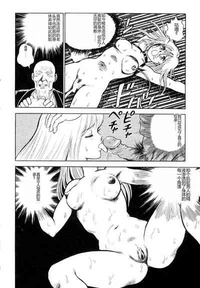 第231頁圖