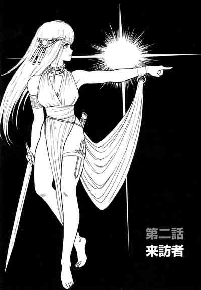 第23頁圖