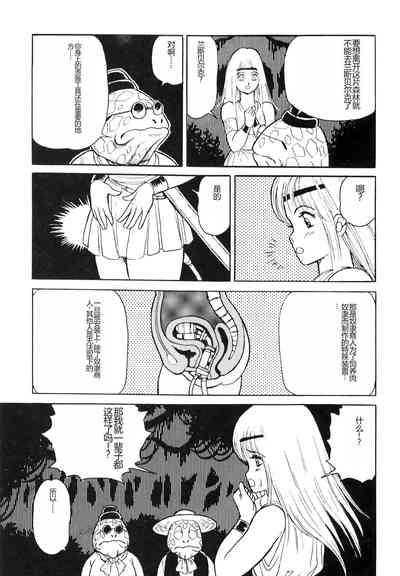 第27頁圖