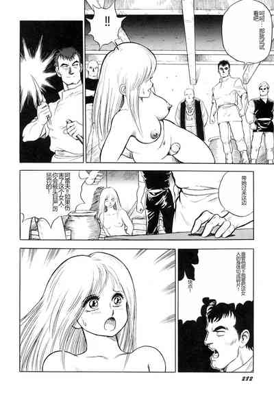 第283頁圖