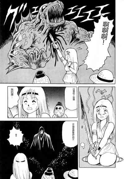 第31頁圖
