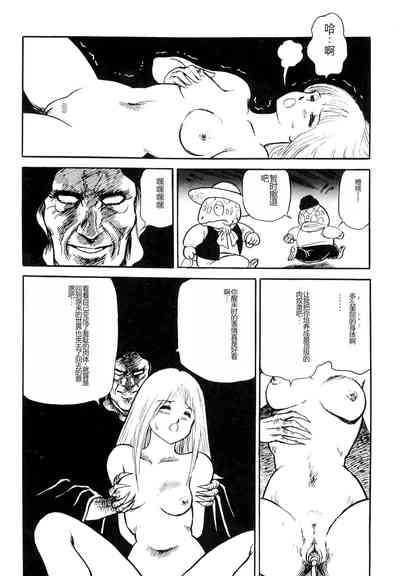 第35頁圖