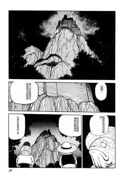 第39頁圖