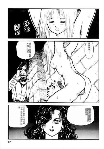 第59頁圖