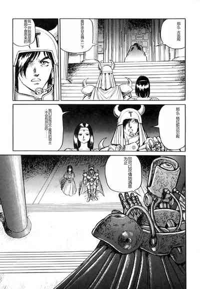 第67頁圖