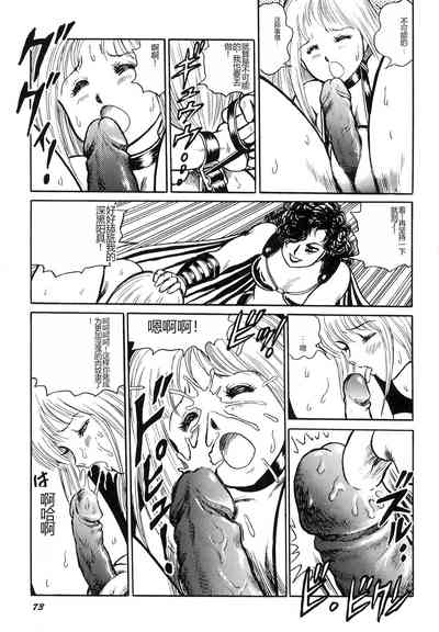 第75頁圖