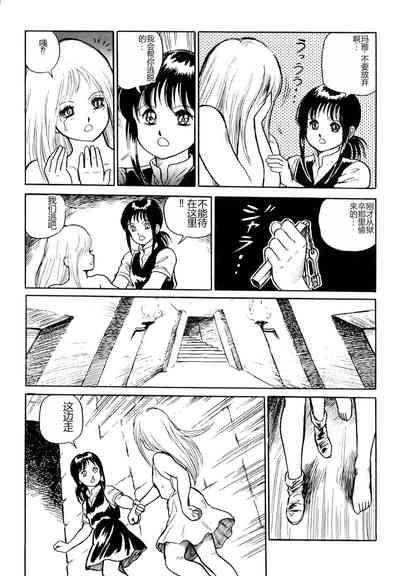 第79頁圖