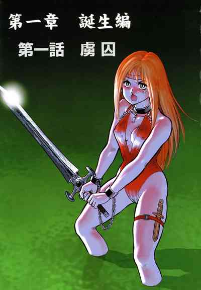 第7頁圖