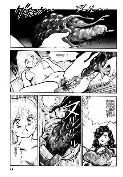 第87頁圖