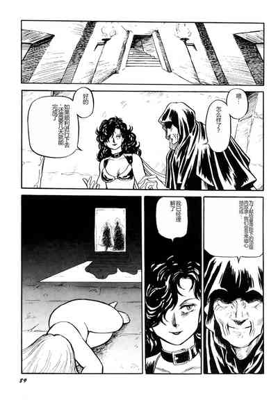 第91頁圖