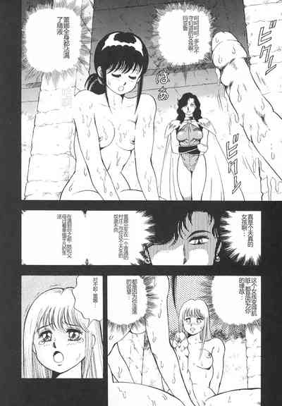 第119頁圖