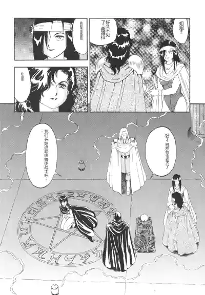 第127頁圖