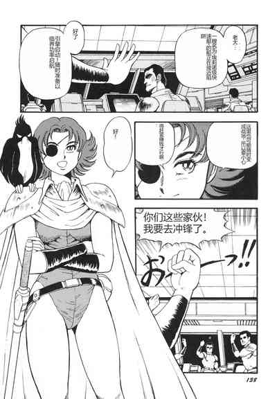 第139頁圖