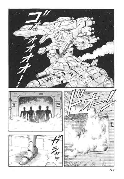 第171頁圖