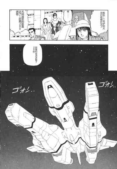 第203頁圖